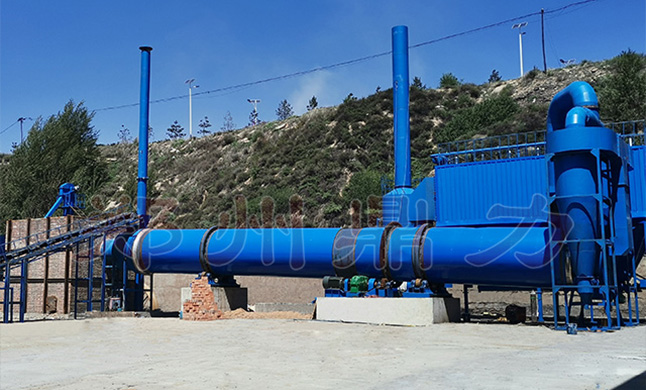 Coal slime dryer